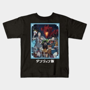 Dungeon Meshi - Squads Kids T-Shirt